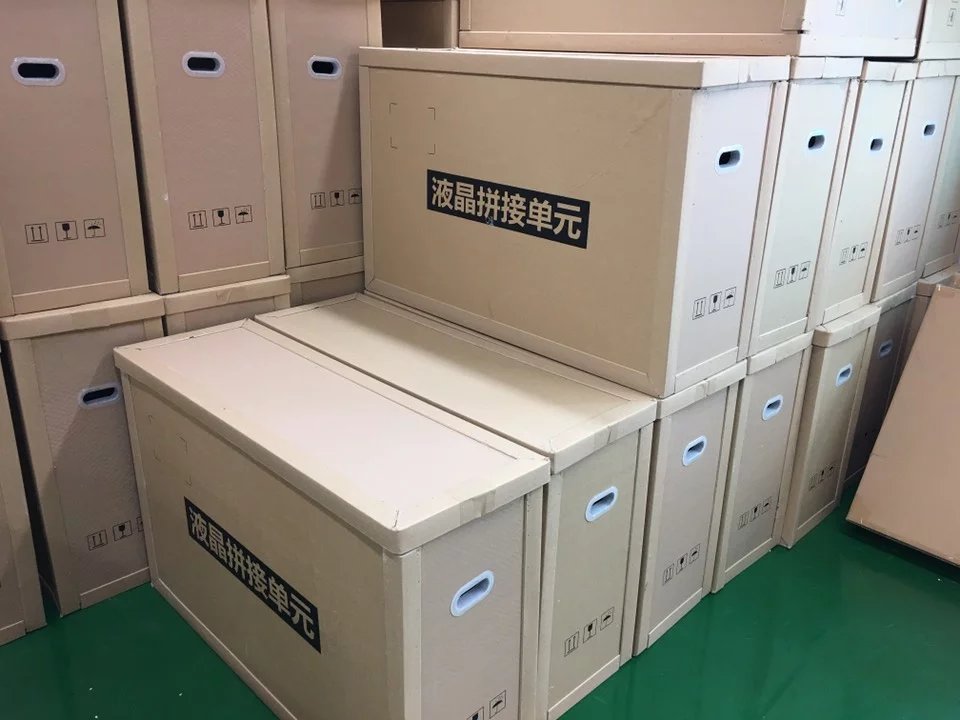 psb (7).jpg 中宇視通液晶拼接屏