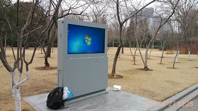 戶(hù)外廣告機(jī)廠家 戶(hù)外廣告機(jī)廠家