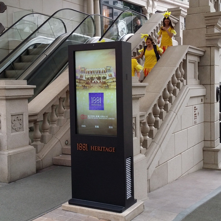 戶(hù)外廣告機(jī)廠家 戶(hù)外廣告機(jī)廠家