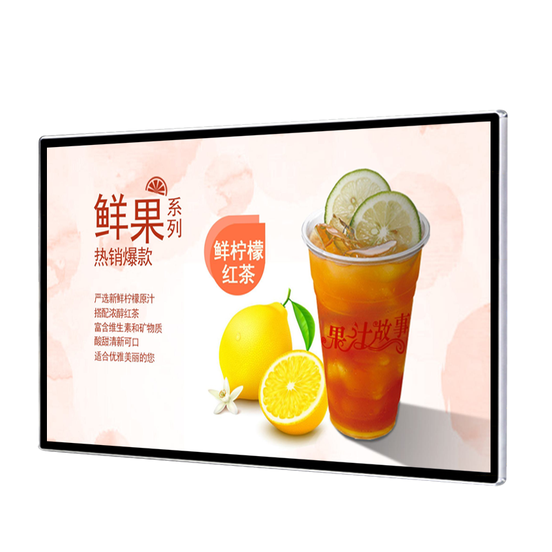 網絡版廣告機 網絡版廣告機