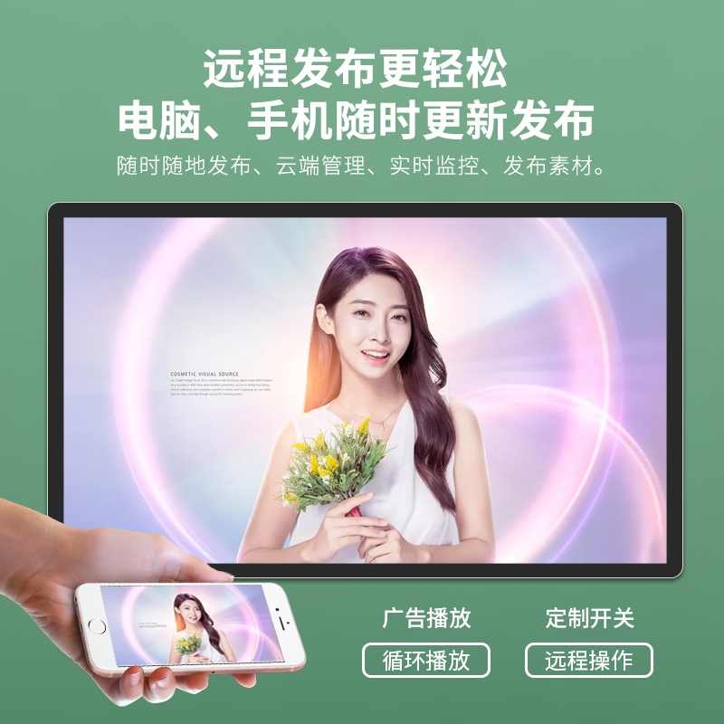 壁掛觸摸廣告機 壁掛觸摸廣告機