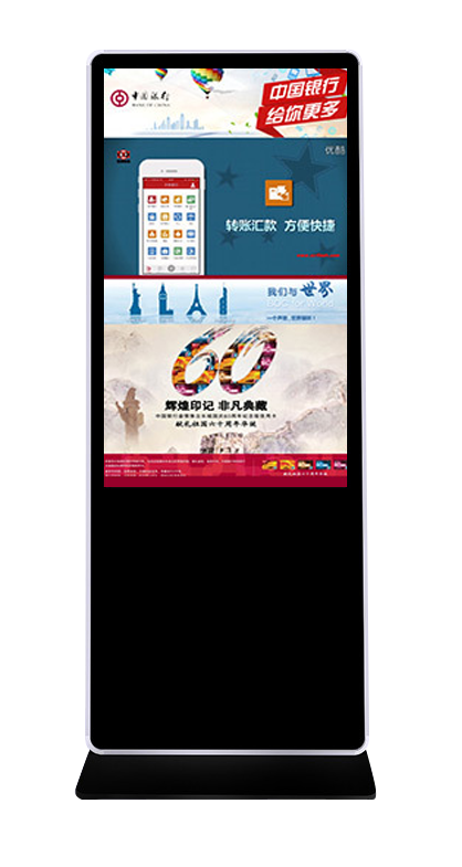 觸摸屏一體機 觸摸屏一體機