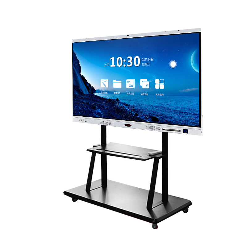 會議一體機(jī)有哪些功能 會議一體機(jī)有哪些功能