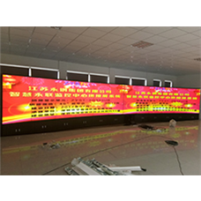 深圳中宇視通科技有限公司助力全國企業(yè)500強永鋼集團！